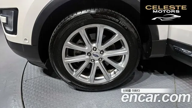 FORD 2.3 Limited 4WD 2017 — photo 5 sur 34