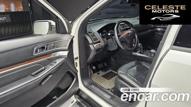 FORD 2.3 Limited 4WD 2018 — photo 10 sur 20