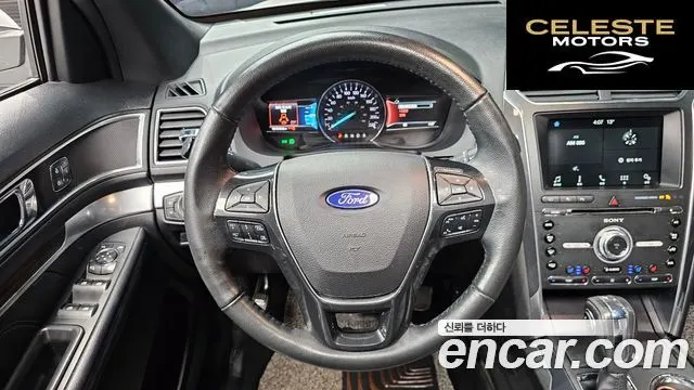 FORD 2.3 Limited 4WD 2018 — photo 13 sur 20