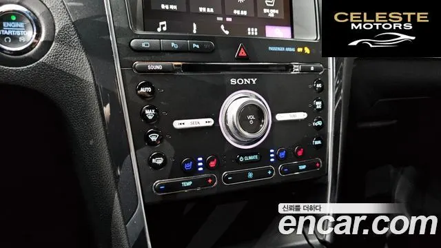 FORD 2.3 Limited 4WD 2018 — photo 17 sur 20