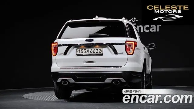 FORD 2.3 Limited 4WD 2018 — photo 4 sur 20