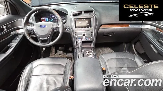 FORD 2.3 Limited 4WD 2018 — photo 7 sur 20
