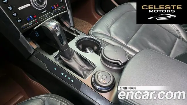 FORD 2.3 Limited 4WD 2017 — photo 12 sur 34