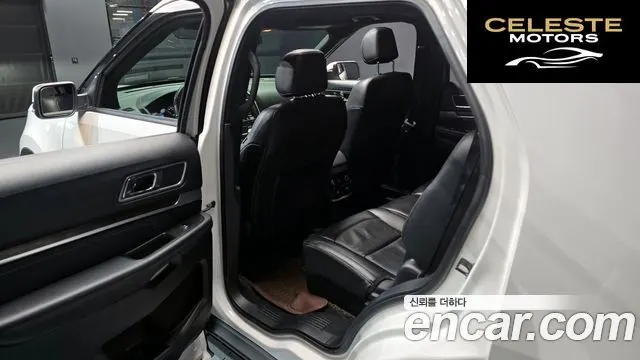 FORD 2.3 Limited 4WD 2017 — photo 18 sur 34