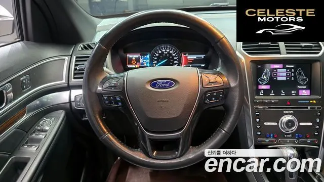 FORD 2.3 Limited 4WD 2017 — photo 19 sur 34