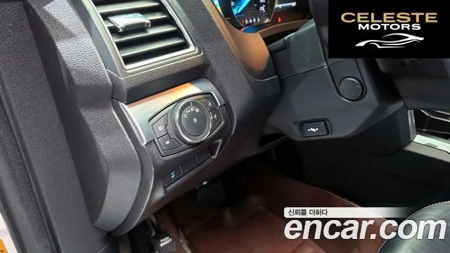 FORD 2.3 Limited 4WD 2017 — photo 22 sur 34