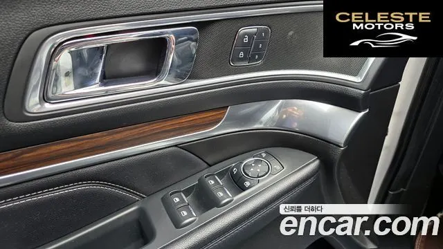 FORD 2.3 Limited 4WD 2017 — photo 30 sur 34