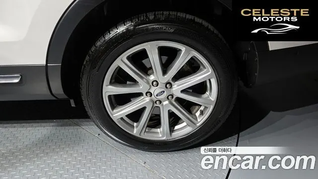 FORD 2.3 Limited 4WD 2017 — photo 7 sur 34