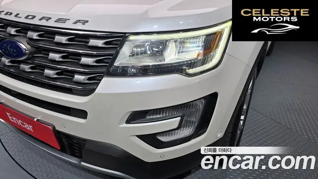 FORD 2.3 Limited 4WD 2017 — photo 8 sur 34