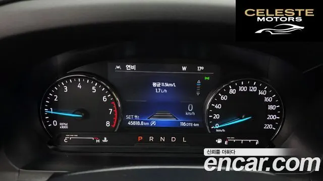FORD 62.3 Limited 4WD 2021 — photo 10 sur 35