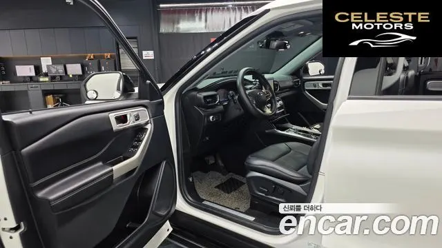 FORD 62.3 Limited 4WD 2021 — photo 12 sur 35