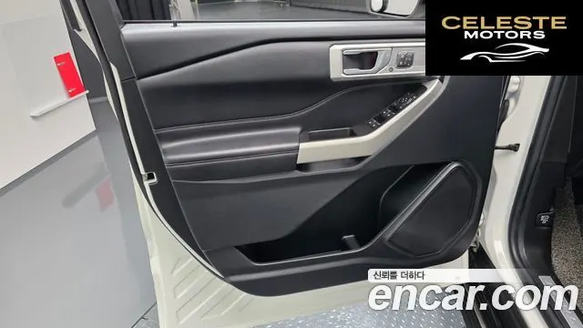 FORD 62.3 Limited 4WD 2021 — photo 13 sur 35