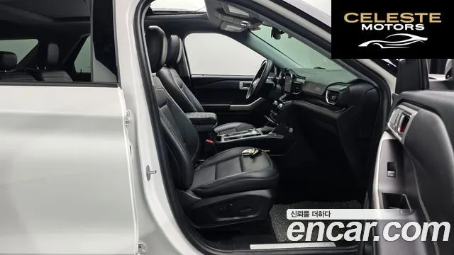 FORD 62.3 Limited 4WD 2021 — photo 15 sur 35