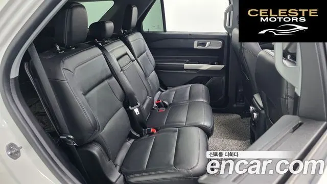 FORD 62.3 Limited 4WD 2021 — photo 16 sur 35