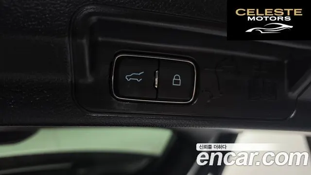 FORD 62.3 Limited 4WD 2021 — photo 34 sur 35