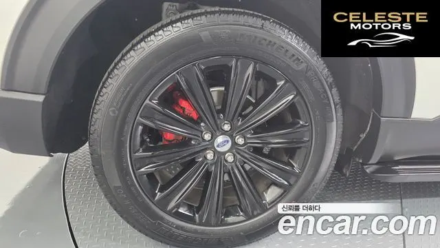 FORD 62.3 Limited 4WD 2021 — photo 4 sur 35