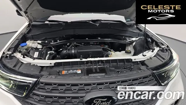 FORD 62.3 Limited 4WD 2021 — photo 5 sur 35