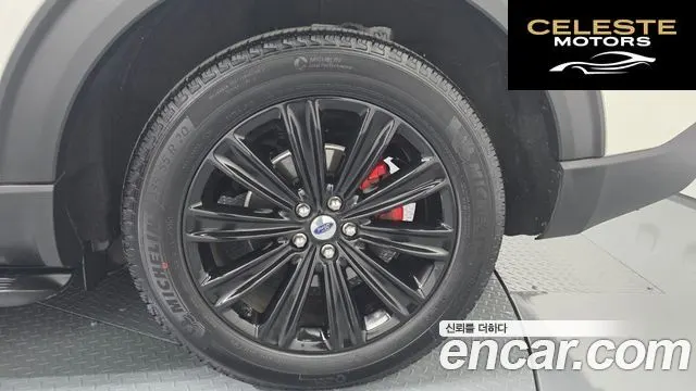 FORD 62.3 Limited 4WD 2021 — photo 6 sur 35