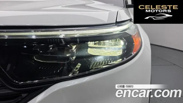 FORD 62.3 Limited 4WD 2021 — photo 7 sur 35