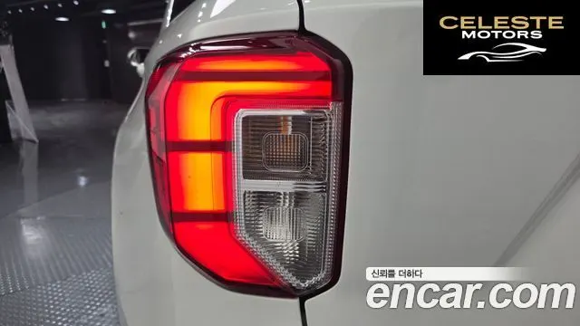 FORD 62.3 Limited 4WD 2021 — photo 8 sur 35