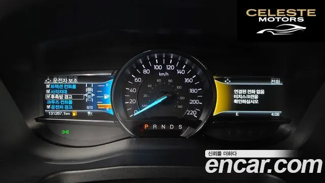 FORD 2.3 Limited 4WD 2018 — photo 11 sur 39