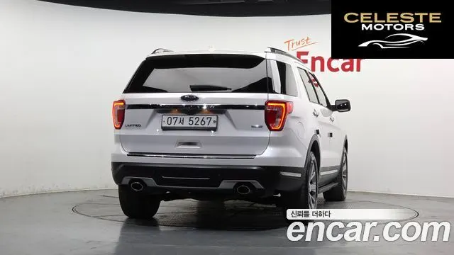 FORD 2.3 Limited 4WD 2018 — photo 4 sur 39