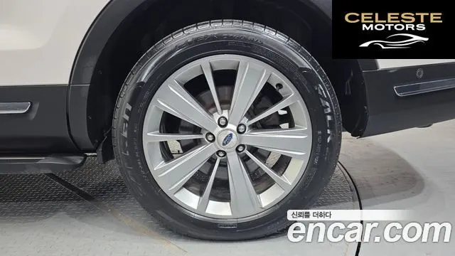 FORD 2.3 Limited 4WD 2018 — photo 7 sur 39