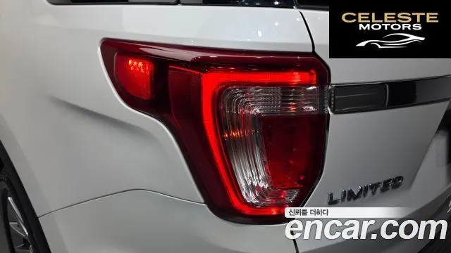 FORD 2.3 Limited 4WD 2018 — photo 9 sur 39