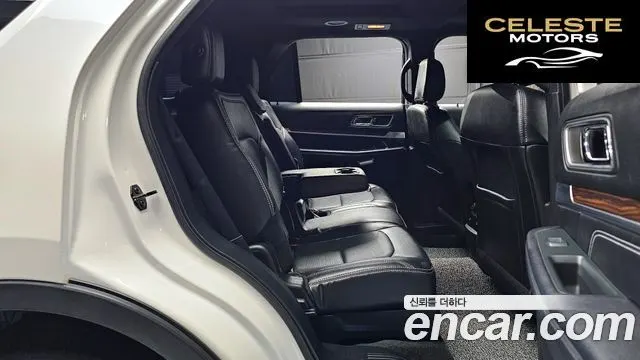 FORD 2.3 Limited 4WD 2018 — photo 11 sur 20
