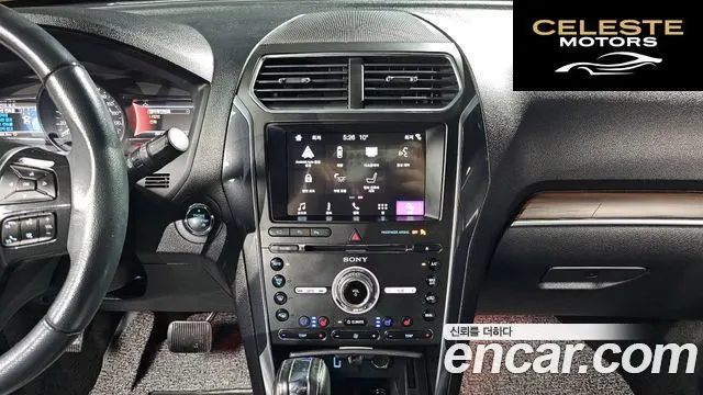 FORD 2.3 Limited 4WD 2018 — photo 13 sur 20
