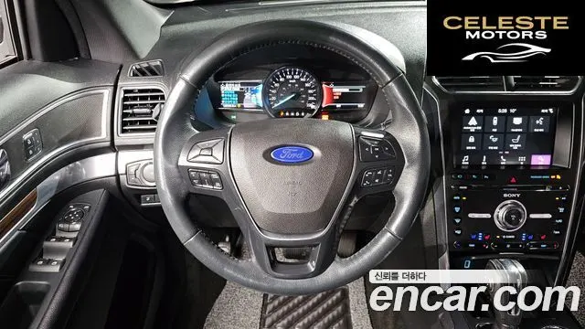 FORD 2.3 Limited 4WD 2018 — photo 14 sur 20