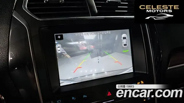 FORD 2.3 Limited 4WD 2018 — photo 15 sur 20