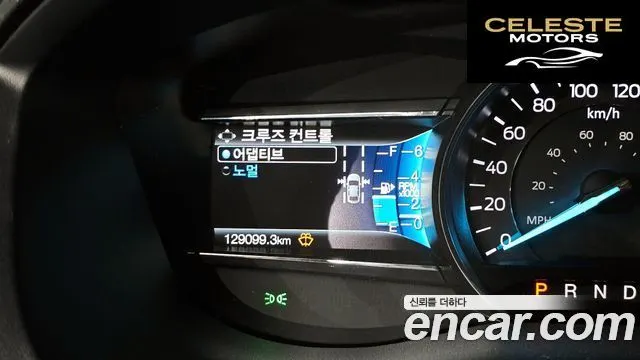 FORD 2.3 Limited 4WD 2018 — photo 19 sur 20