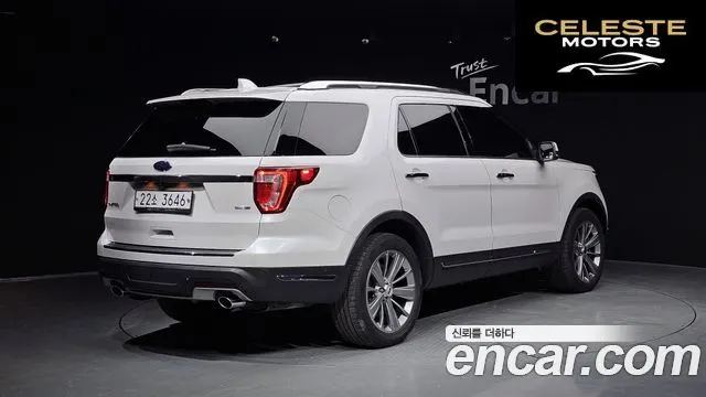 FORD 2.3 Limited 4WD 2018 — photo 2 sur 20