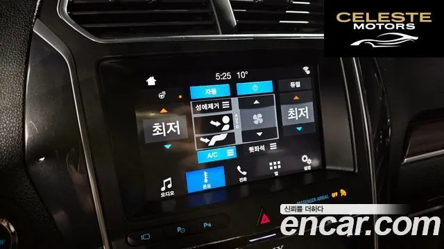 FORD 2.3 Limited 4WD 2018 — photo 20 sur 20