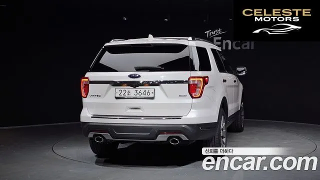 FORD 2.3 Limited 4WD 2018 — photo 4 sur 20