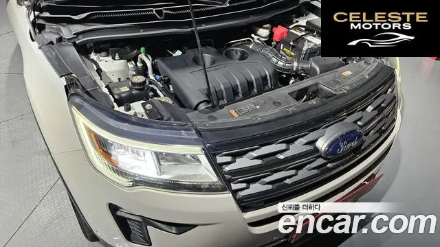 FORD 2.3 Limited 4WD 2018 — photo 6 sur 20