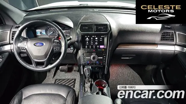 FORD 2.3 Limited 4WD 2018 — photo 7 sur 20