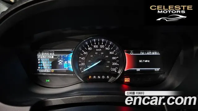 FORD 2.3 Limited 4WD 2018 — photo 8 sur 20