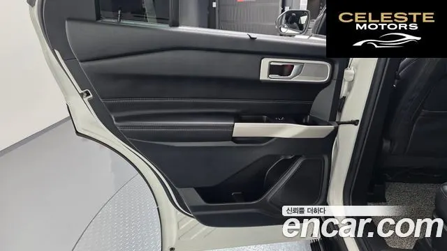 FORD 62.3 Limited 4WD 2021 — photo 14 sur 35