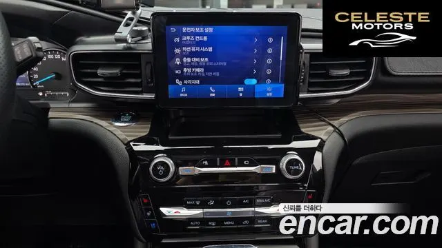 FORD 62.3 Limited 4WD 2021 — photo 19 sur 35