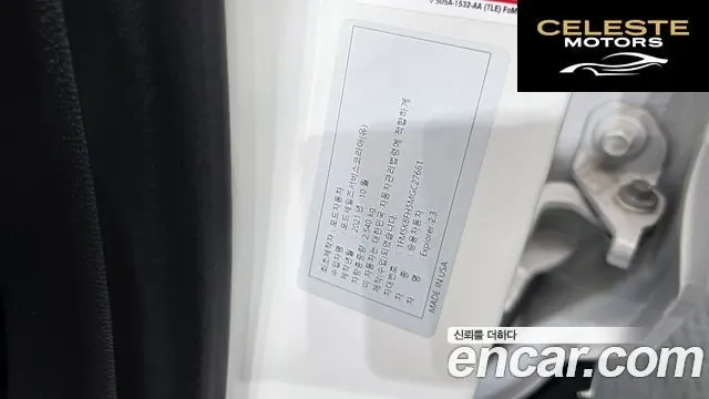 FORD 62.3 Limited 4WD 2021 — photo 29 sur 35