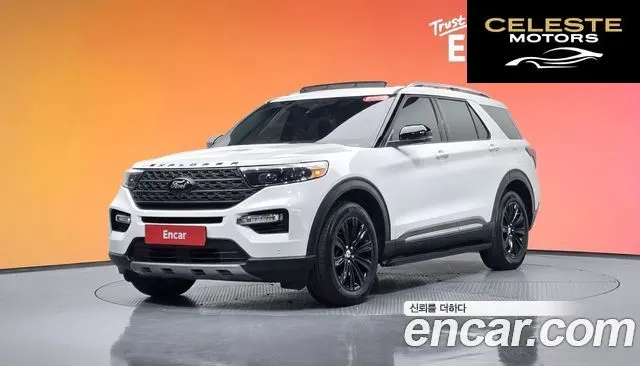FORD 62.3 Limited 4WD 2021 — photo 35 sur 35