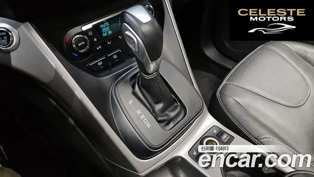 FORD 22.0 2016 — photo 9 sur 20