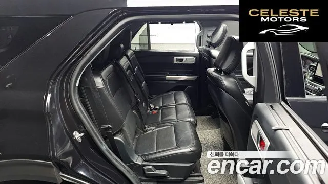 FORD 62.3 Limited 4WD 2020 — photo 11 sur 20