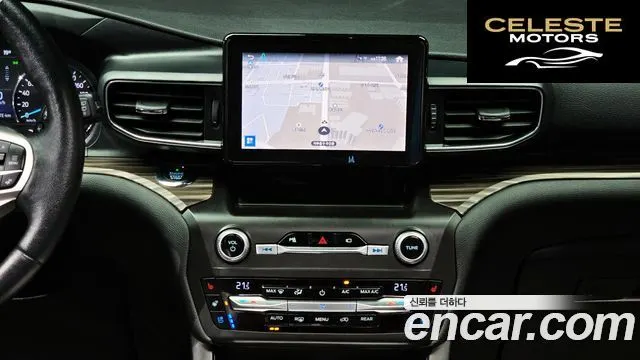 FORD 62.3 Limited 4WD 2020 — photo 14 sur 20