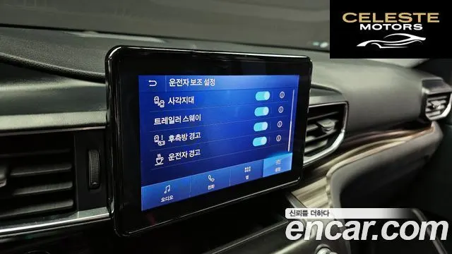 FORD 62.3 Limited 4WD 2020 — photo 16 sur 20