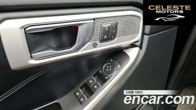 FORD 62.3 Limited 4WD 2020 — photo 17 sur 20
