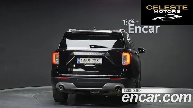 FORD 62.3 Limited 4WD 2020 — photo 4 sur 20