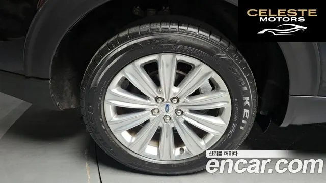 FORD 62.3 Limited 4WD 2020 — photo 5 sur 20